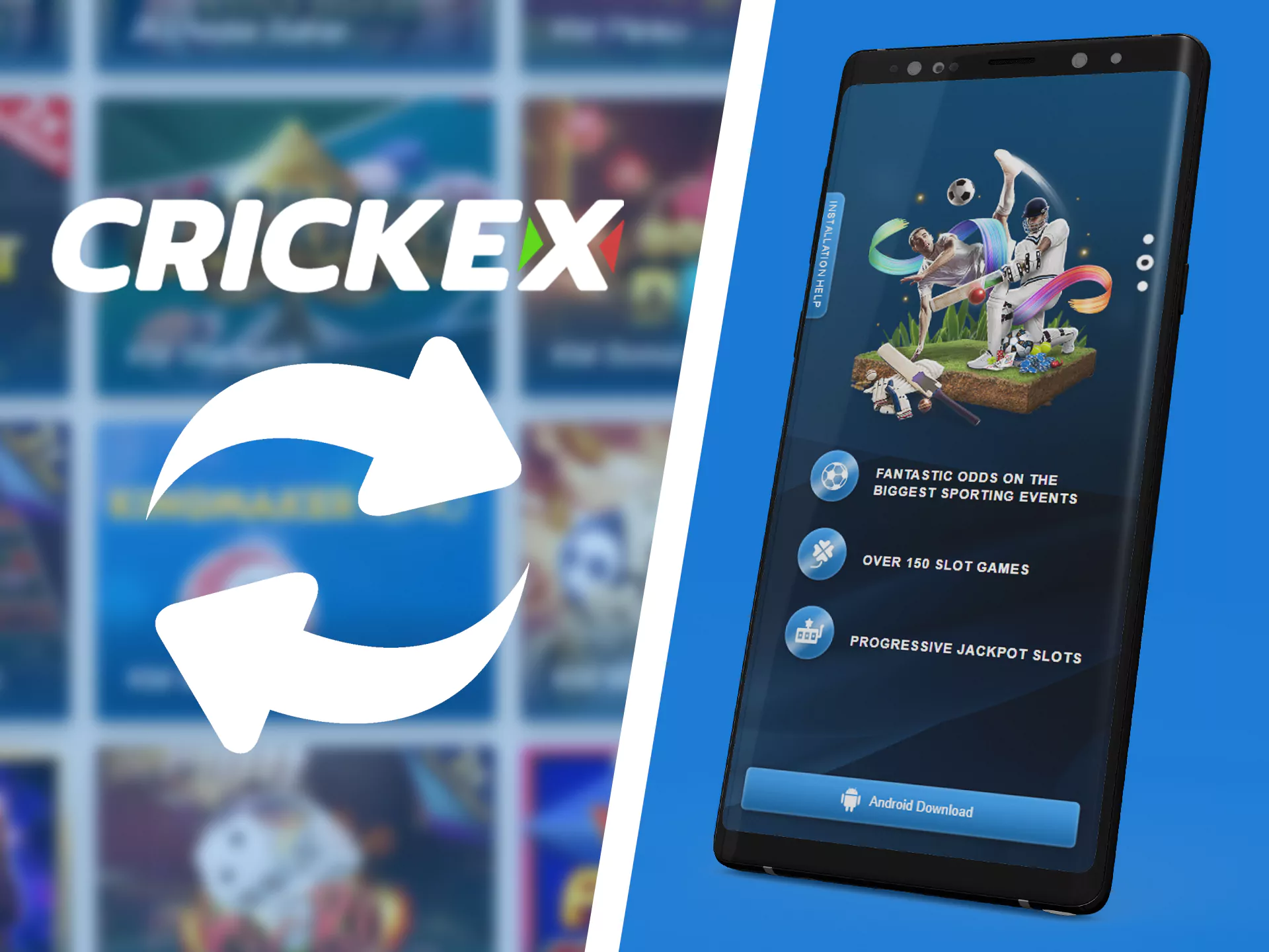 आधिकारिक साइट पर Crickex ऐप को अपडेट करें।