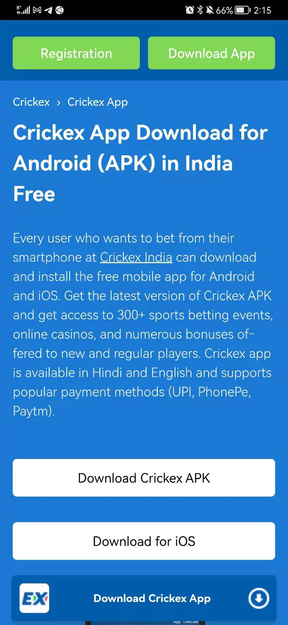You can only download the Crickex app from our official website.
